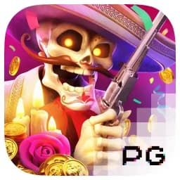 mu88ae: Wild Bandito