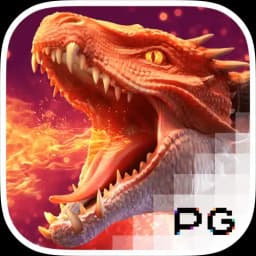 mu88ae: Dragon Hatch2